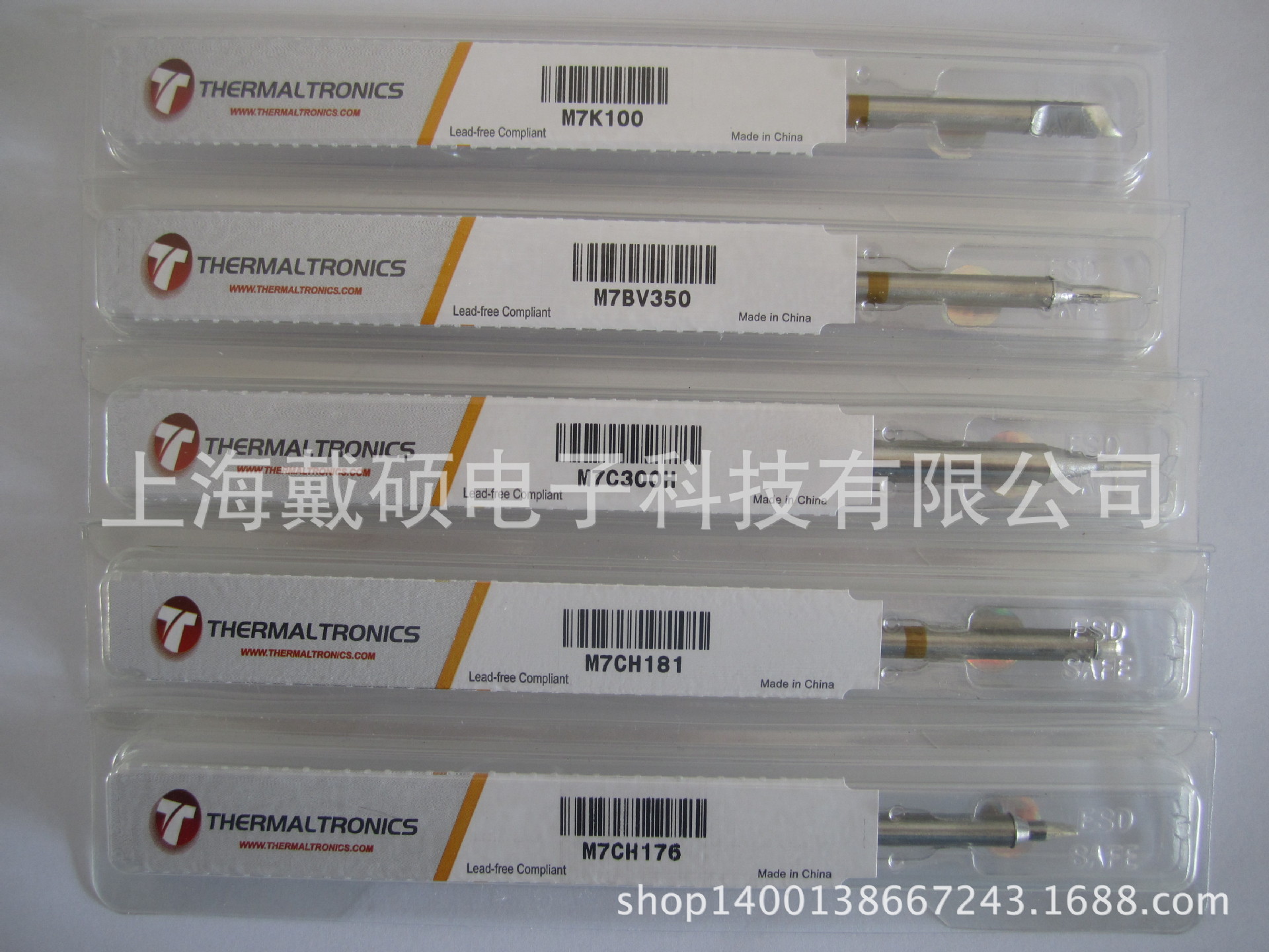 M8B325 Soldering Iron Head Thermaltronics