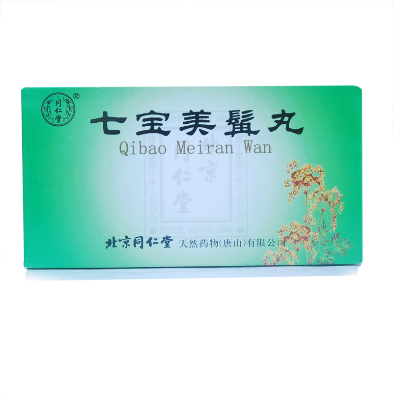 同仁堂 七宝美髯丸 6g*10袋/盒