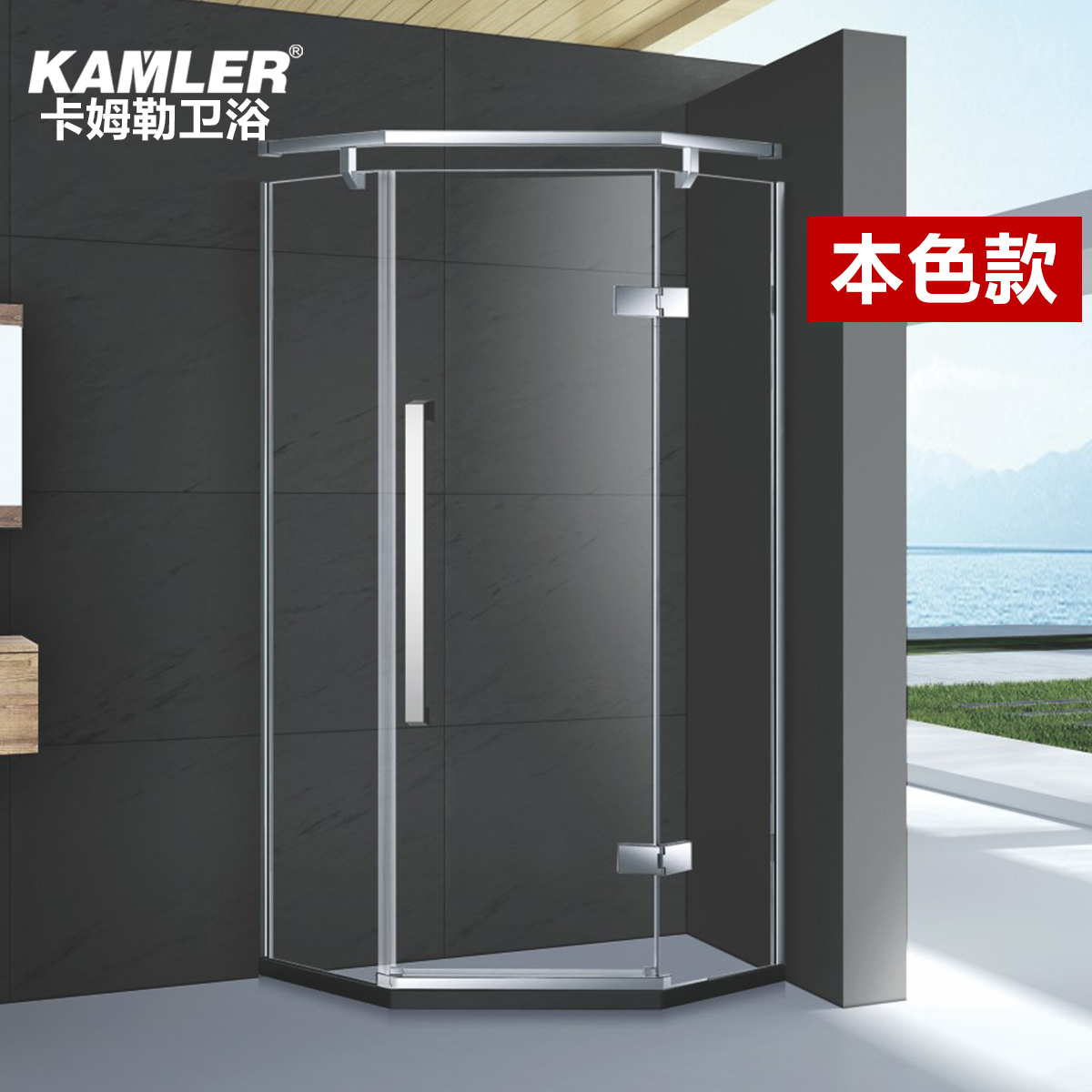 ��ķ����ԡ��KML-KL-D31