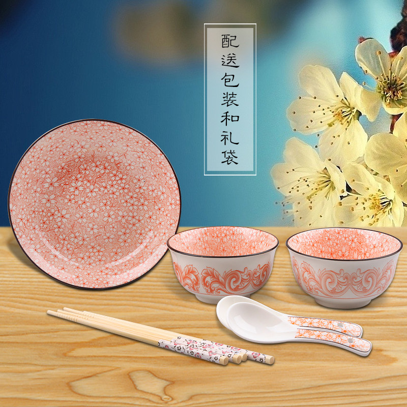 ԽȻ�մ�������ײ;߼Һ���