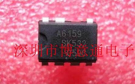 A6159 Skyworth LCD power supply chip A6159M STR-A6159M power supply IC can be straight shot