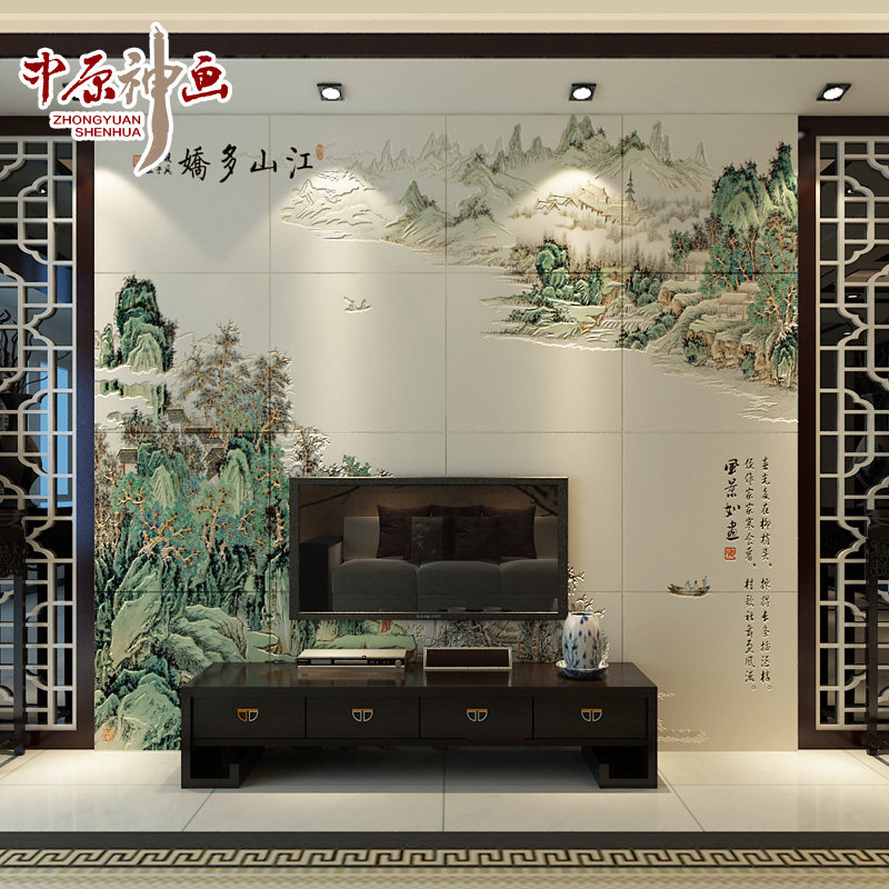 ��ԭ����ʽ�ŵ���ǽשɽˮ��