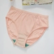 4 tải ab đồ lót nữ cotton kháng khuẩn eo giữa kích thước lớn quần lót lỏng lẻo trung niên mẹ