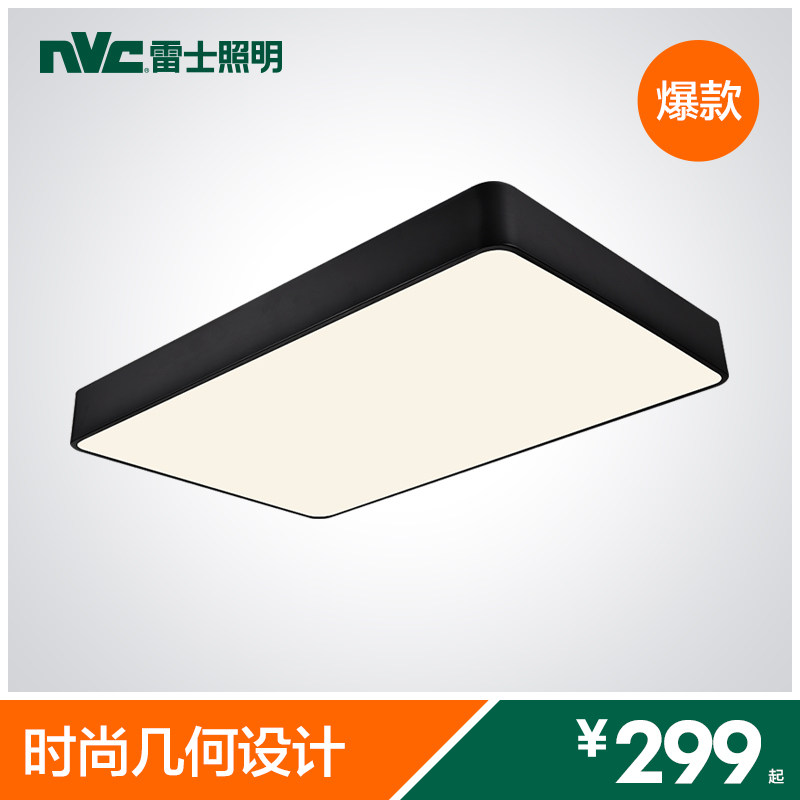 ��ʿ����led������ENKX9093