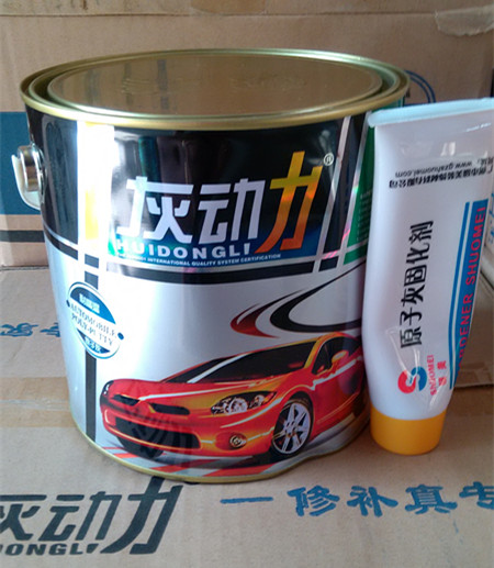 Grey Power High Temperature Resistant Atom Ash Grey Power Car Atomic Grey Mold Metal Furniture Repair Batch Earth