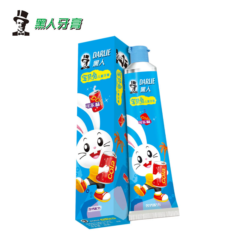 正品黑人 宝贝兔儿童牙膏可乐味40g 有效洁齿 防蛀保护