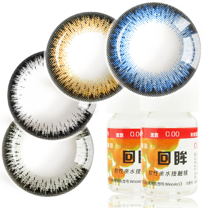 2送3 海俪恩美瞳彩色隐形眼镜 回眸混血大美目年抛1片装 TF