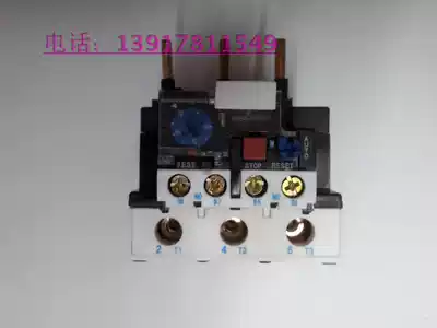 Tianshui Two Three Thermal Relay JRS4-65361d 57-70A Thermal Relay