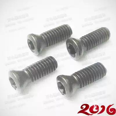 High-strength blackened plum head knife handle screw plum screwdriver holder screw M2 M2 5 3 3 5*L