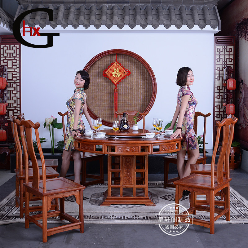 hxg��ľ�Ҿ�Բ����HLCZ013