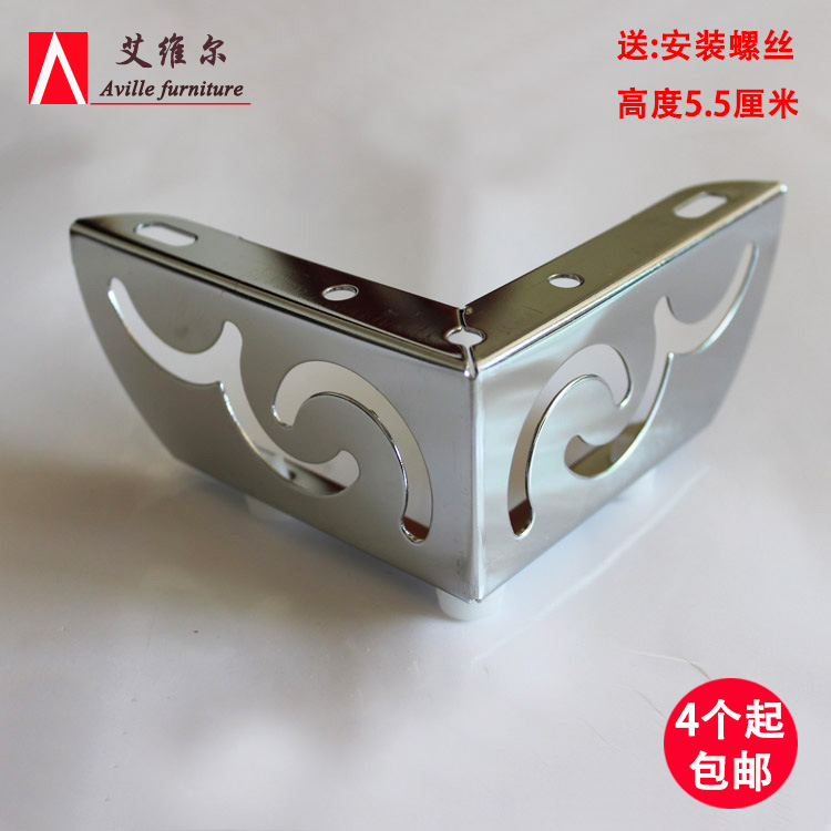 European style sofa foot cushion 5cm high