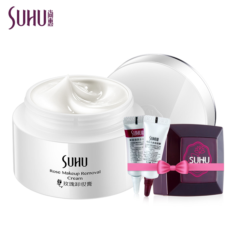 SUHU/尚惠玫瑰卸妆膏100ml  温和深层清洁保湿补水卸妆膏