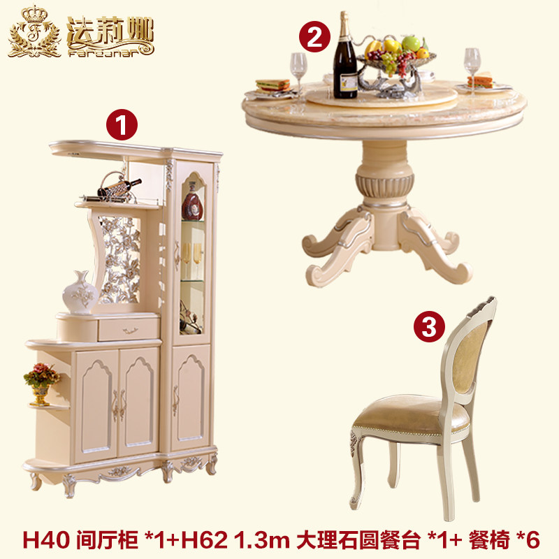 �����ȷ�ʽ����H40T