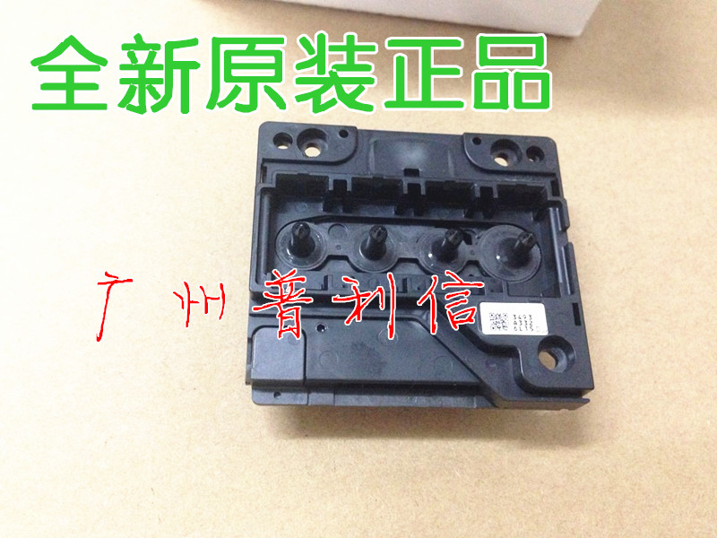 Epson Epson D600 RX420 NX200 TX200 SX200 NX200 NX200 NX200 NX200 printhead F164060 printer