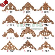 Dongyang wood carving solid wood corner flower decoration European carving decoration Wood carving decal wood carving sheet corner flower solid wood