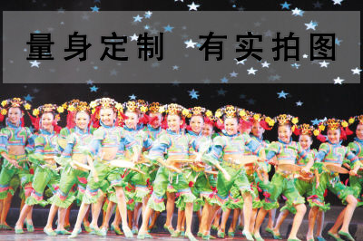 Fairy Pavilion Taiping Daughter Drums Toddler Lotus Style Ancient Costume Dance Stage Performance Costume Customization