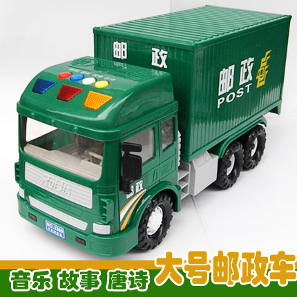 Children's postal car toy large inertial engineering vehicle fire truck sprinkler postal car with music lights