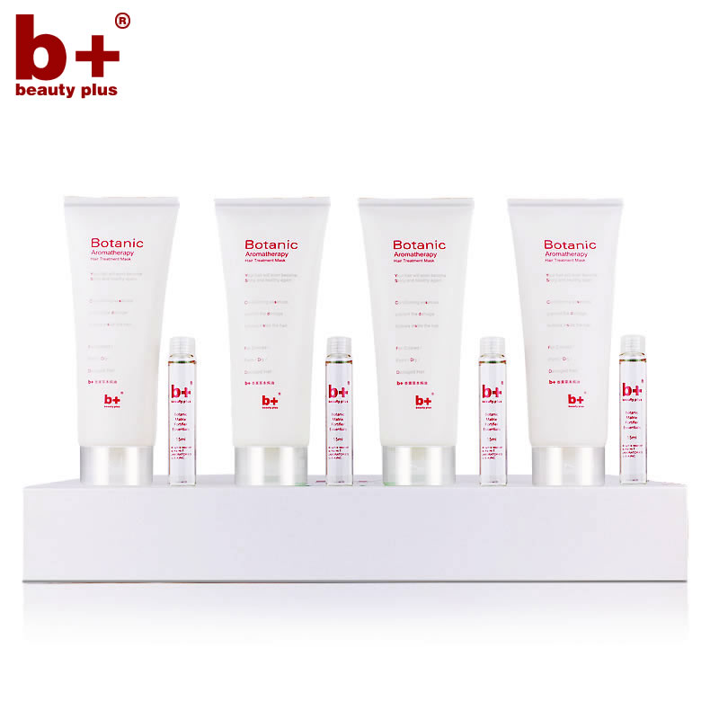 b+香薰草本深层修护发质重组HAIRSPA发膜倒膜专业护理套装正品