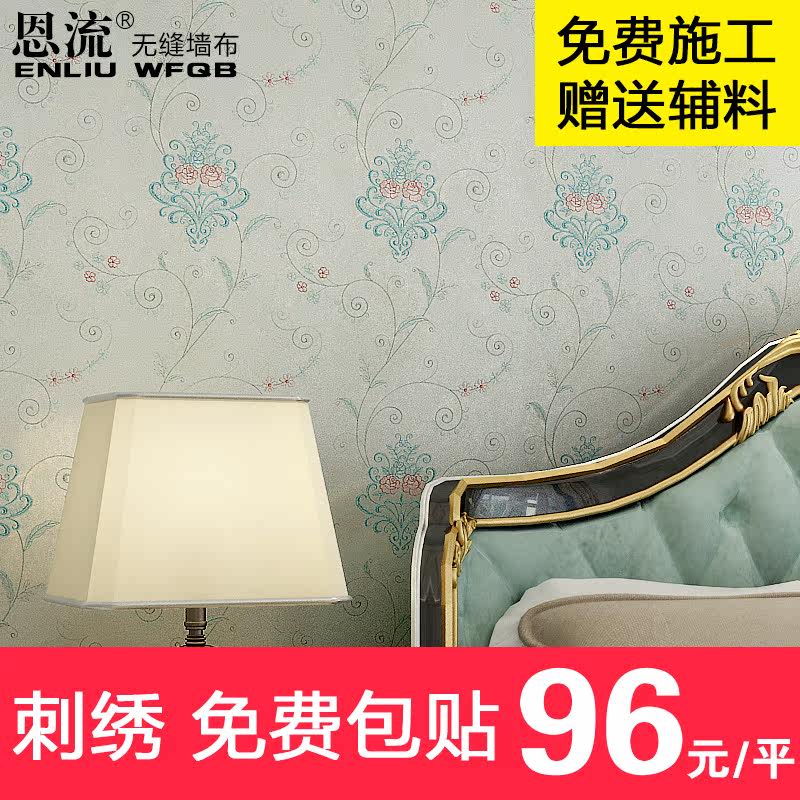 ������԰�޷�ǽ��3d�������