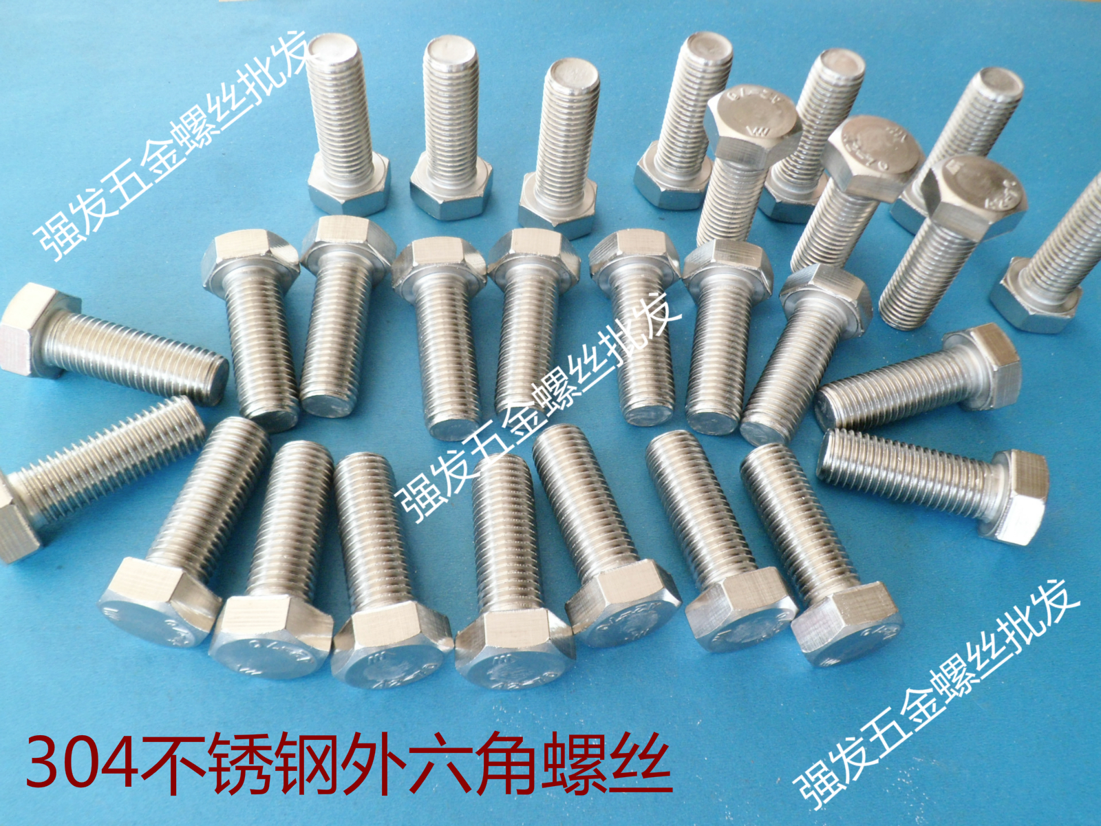 5mm 5mm 304 stainless steel outer hexagonal bolt Outer hexagonal screw M5 * 8 16 20 20 30 30 35 40-50