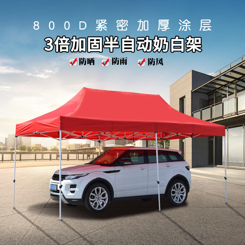 ɳĮ֮������ӡ����Ļ��̯����