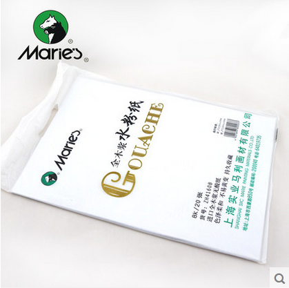 Maries Maries Marley ZH41608 B Whole wood pulp paper white color 4K 8K water powder paper