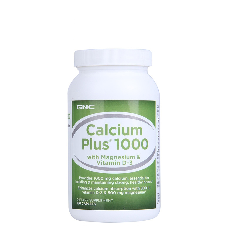 【免税12元】GNC健安喜高含量钙片1000mg*180粒补钙