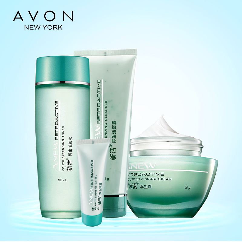 AVON/雅芳新活再生四件套 洁面露+活肌水+再生霜+再生眼露