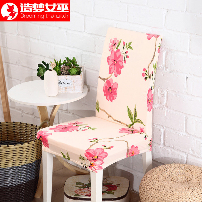 ����Ů�׵��԰칫����