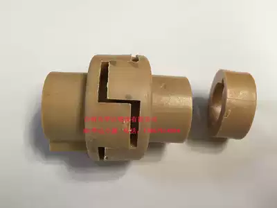 280 380 high pressure washer car washing machine accessories connecting sleeve coupling motor indenter connector