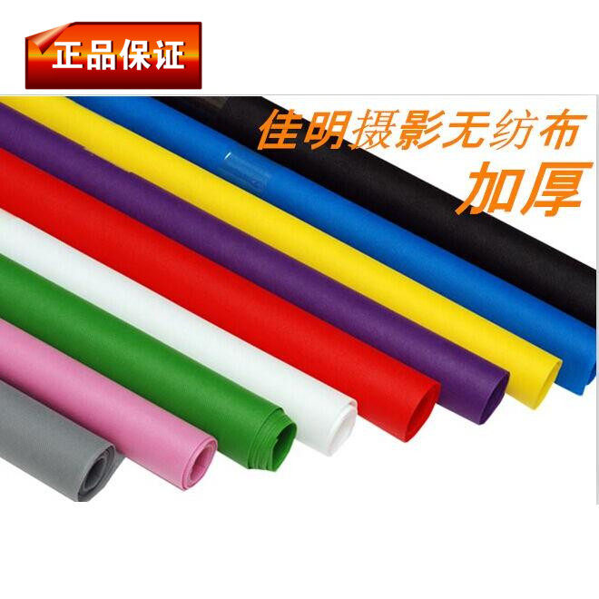 Photography non-woven background cloth Photo background Monochrome background cloth Non-woven photo studio background cloth Solid color 3times 5