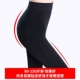 Vớ nữ phần mỏng chống móc mượt chân màu thịt vớ cơ sở stovepipe vớ chân hình chặt quần pantyhose nữ mùa xuân và mùa thu vớ Vớ giảm béo