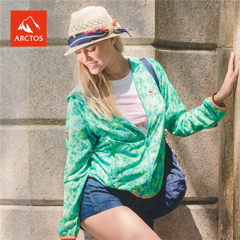 Extreme Star Outdoor Jacket Woman's spring windproof and breathable anti-splashing water casual travel Sport jacket AGJC12156