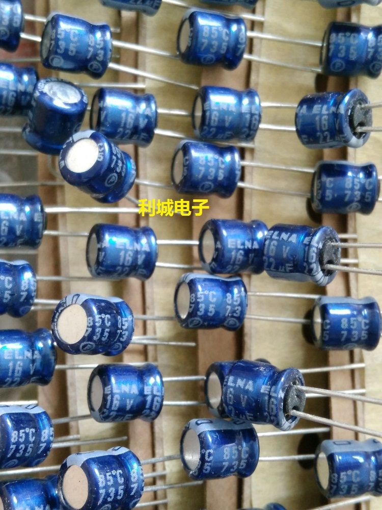 New Inna ELNA Bluegown 16V22UF Audio electrolytic capacitor volume: 5X5
