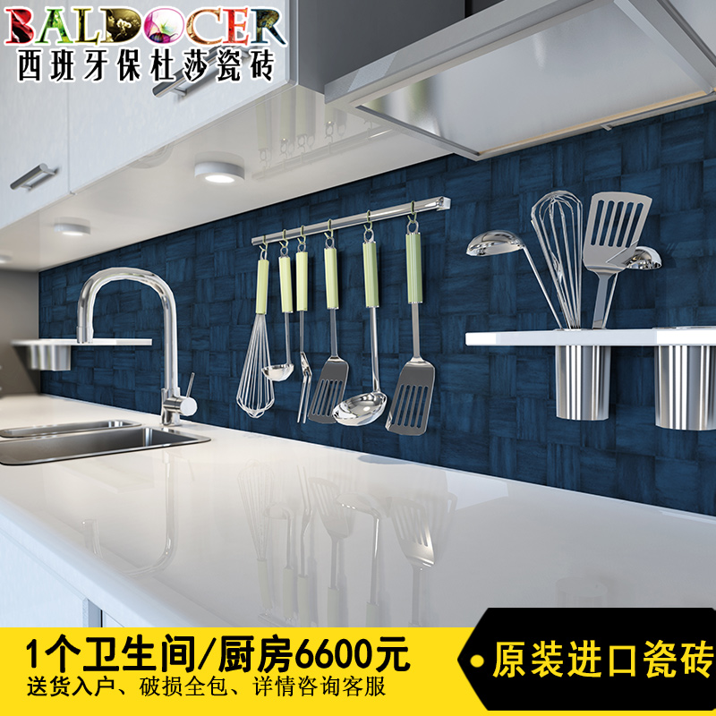 BALDOCER���к���שCUMULA ��ķ��