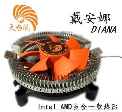 Times Wind Source Z4 CPU Radiator Mute Fan Supports amd 775 1155 1150 Pin cpu Multi-Platform