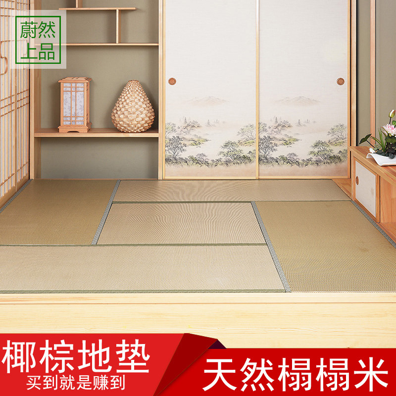 εȻ��ʽ���׵ص�εȻ02