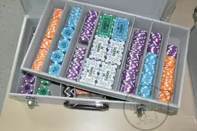 Anti-counterfeiting chip set Texas Hold'em chips Baccarat chips different sets out of print chips entertainment chips