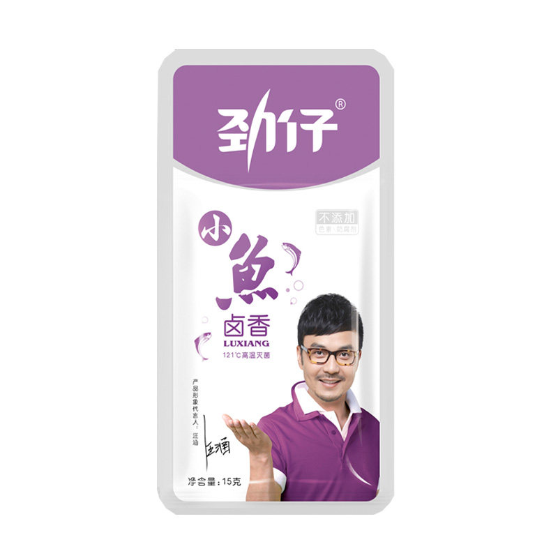 【天猫超市】劲仔小鱼 卤香味15g 小鱼仔小鱼干 毛毛鱼小鱼片辣鱼