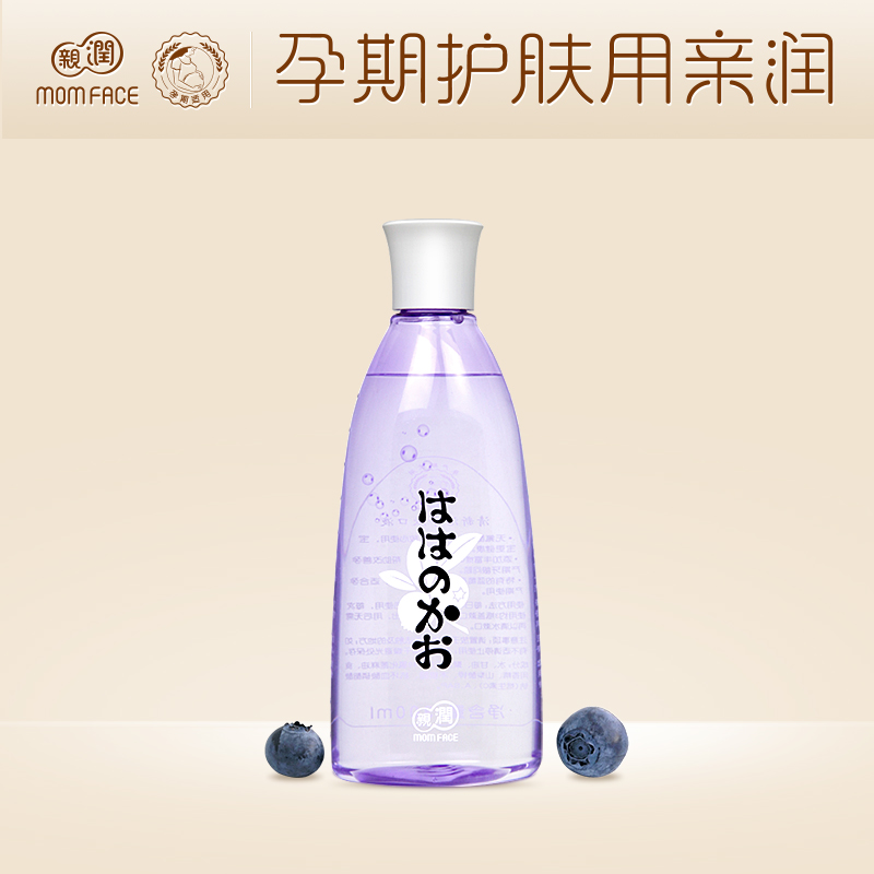 亲润孕产妇专用漱口水 孕产妇漱口水孕妇漱口液月子必备用品