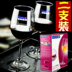 Le Meiya Cốc Tinh Thể Chì miễn phí Hộ Gia Đình Rượu Vang Đỏ Cup Lớn Wine Glass Wine Set 2 Túi Rượu vang