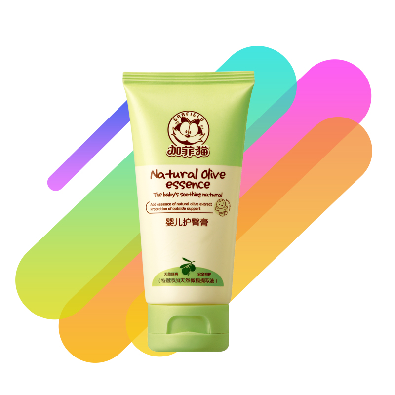 加菲猫 婴儿护臀膏 宝宝pp护臀霜 新生儿屁屁护理膏 50g