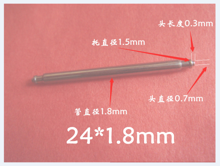 316 steel seamless single support short head spring ear raw ear Steel ear lugs Lugs Shaft 24*1 8mm Number 4