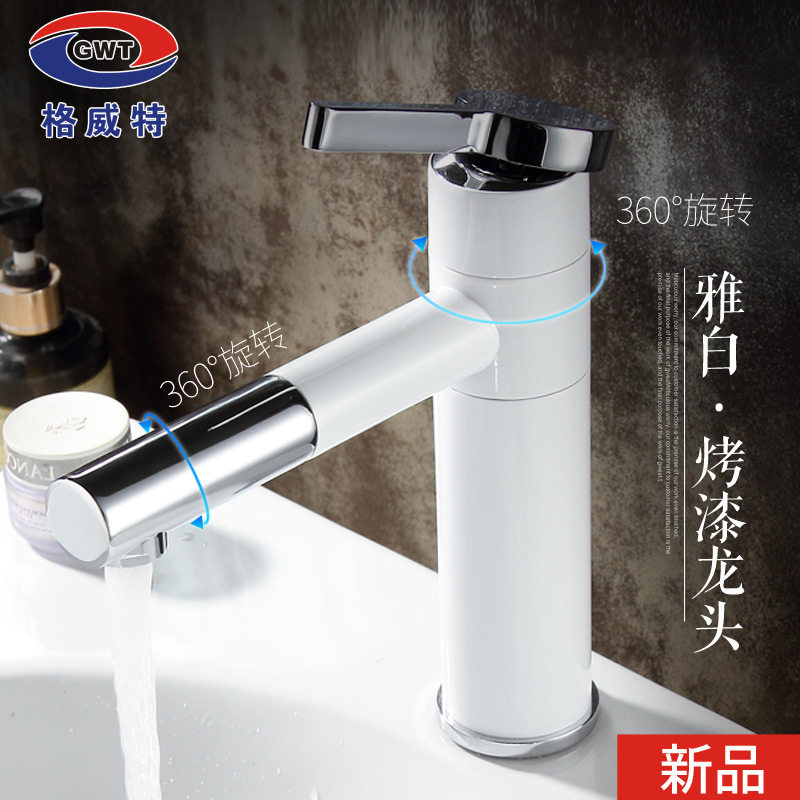 �����ذ�ɫ������ͷ900-2