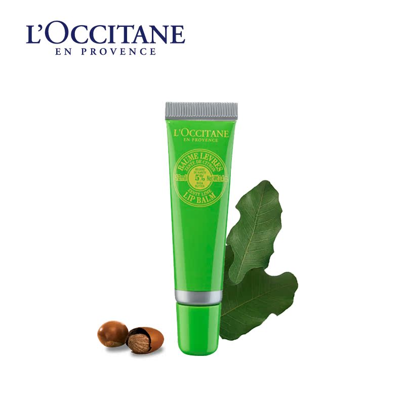 L'occitane/欧舒丹乳木果青柠润唇膏12ml