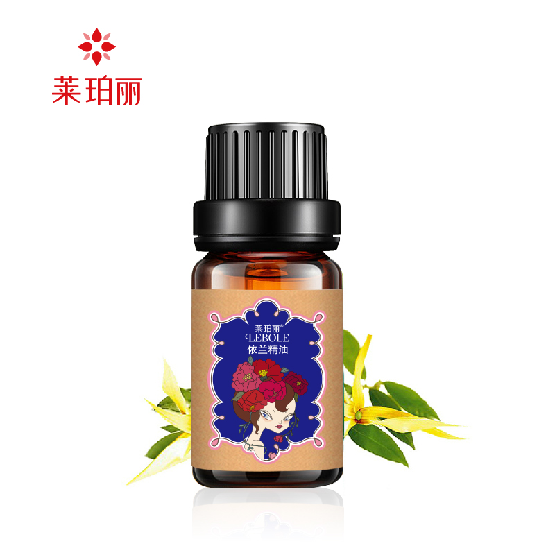 Lebole莱珀丽依兰精油10ml愉悦心情单方精油保养丝发正品