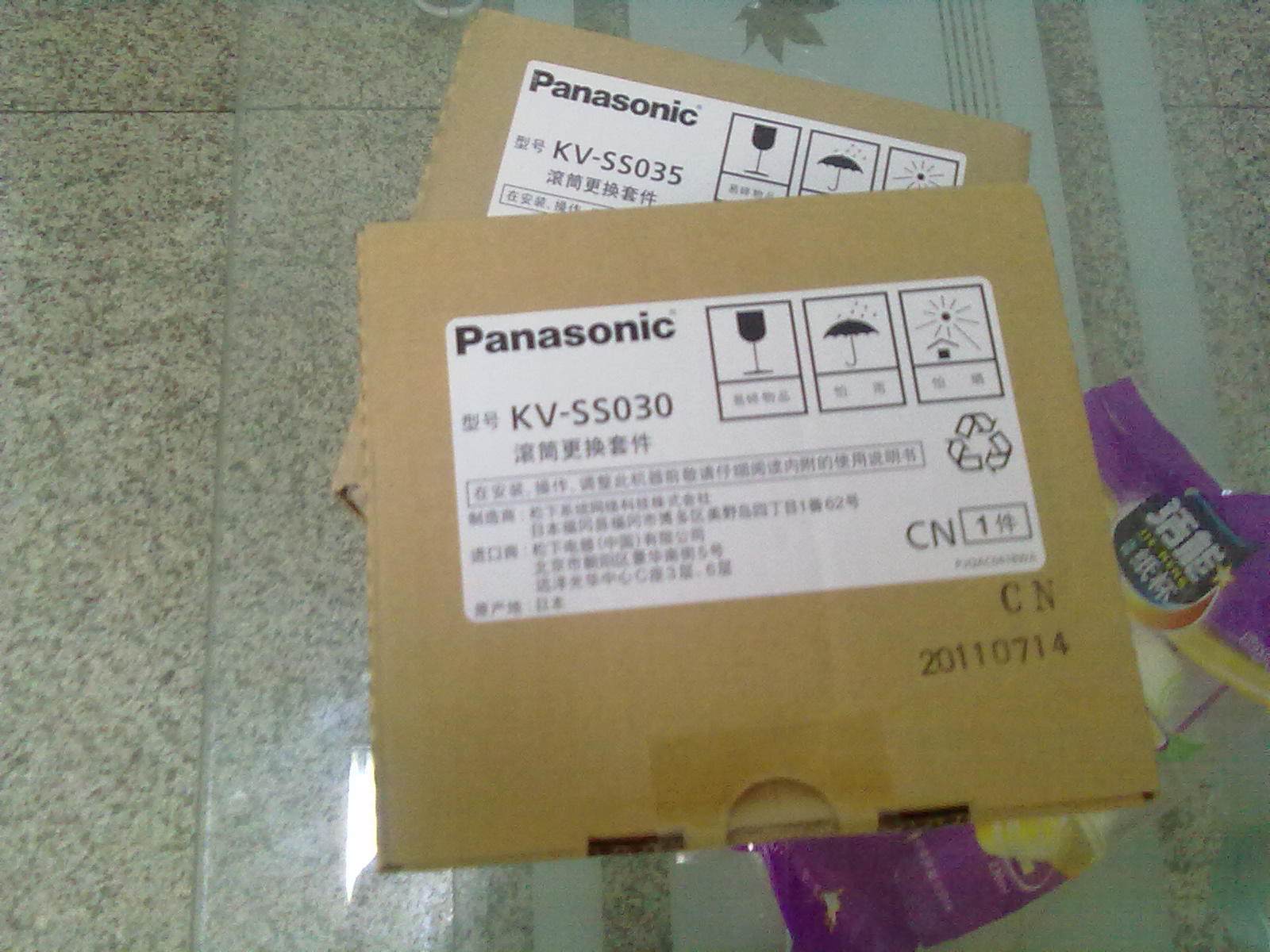 Panasonic original 1025 1045 high-speed scanner accessories feed wheel paper wheel consumables kv-ss035