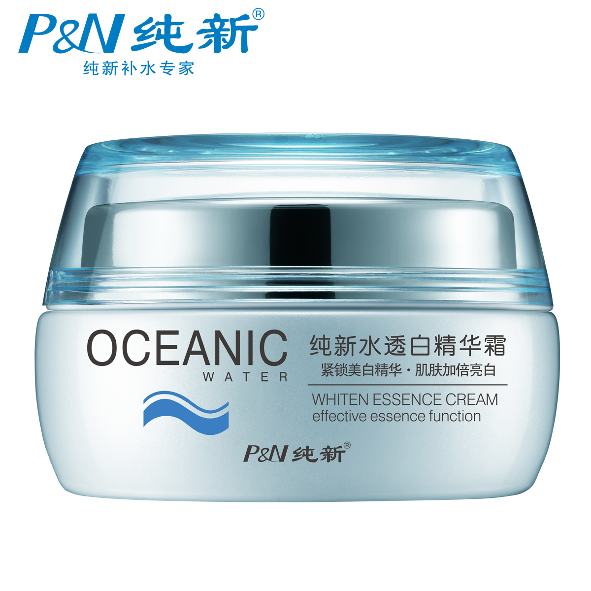 纯新海泉水水透亮精华霜 50g 抗皱紧致补水保湿 化妆品