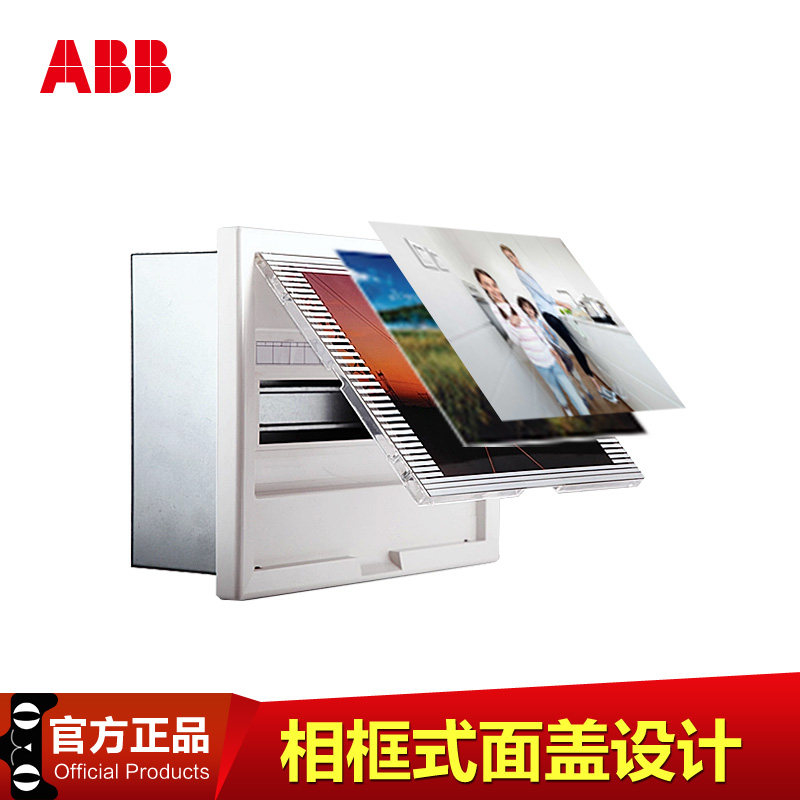 abb������������BCP 16 FNB