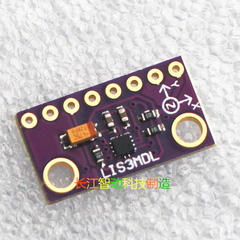 CJMCU-LIS3MDL high-precision 3-axis magnetometer sensor compass module replacement HMC5883L